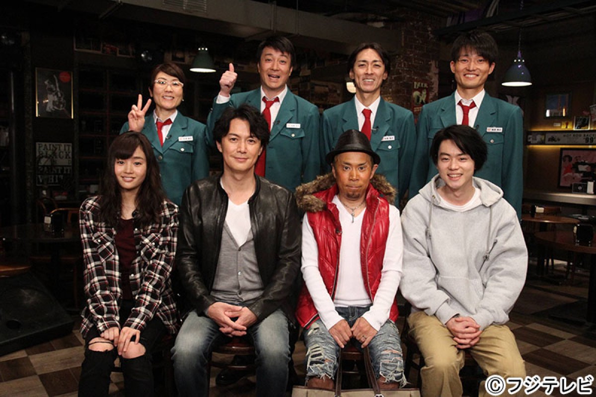 『めちゃx2イケてるッ!』スペシャルに福山雅治、菅田将暉ら豪華俳優が出演