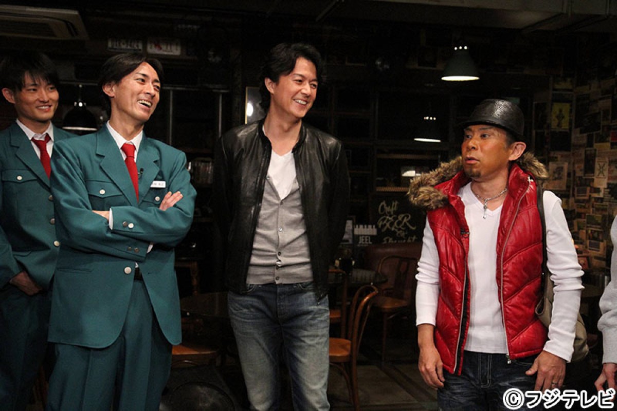 菅田将暉、『めちゃイケ』SPで“鬼ちゃん”に変身!?　福山雅治ら月9組が豪華出演