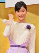 芳根京子、朝ドラ新ヒロインに「私にしかできない女性を…」二人三脚で臨む決意