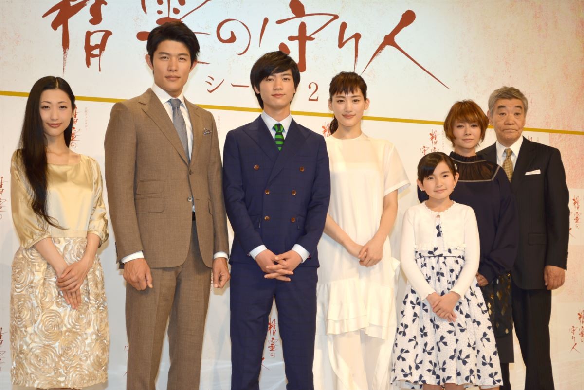『精霊の守り人』ディーン・フジオカ出演決定！  壇蜜、真木よう子とロマンスも
