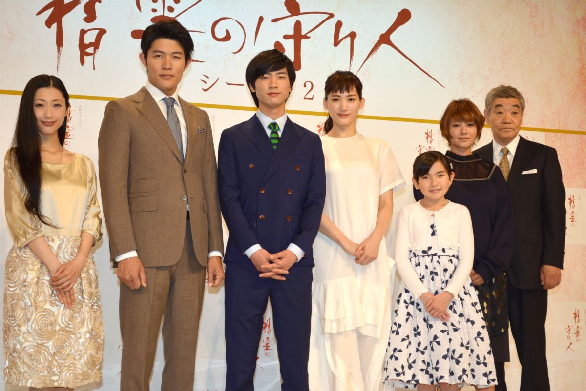 『精霊の守り人』ディーン・フジオカ出演決定！  壇蜜、真木よう子とロマンスも