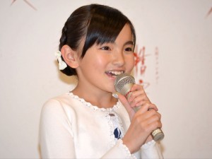 『精霊の守り人』シーズン2出演者発表会見に登壇した鈴木梨央