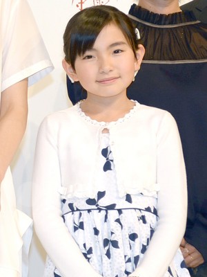 『精霊の守り人』シーズン2出演者発表会見に登壇した鈴木梨央