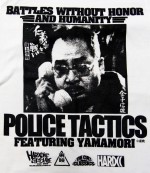 『仁義なき戦い 頂上作戦（POLICE TACTICS）‐金子信雄‐』好評発売中