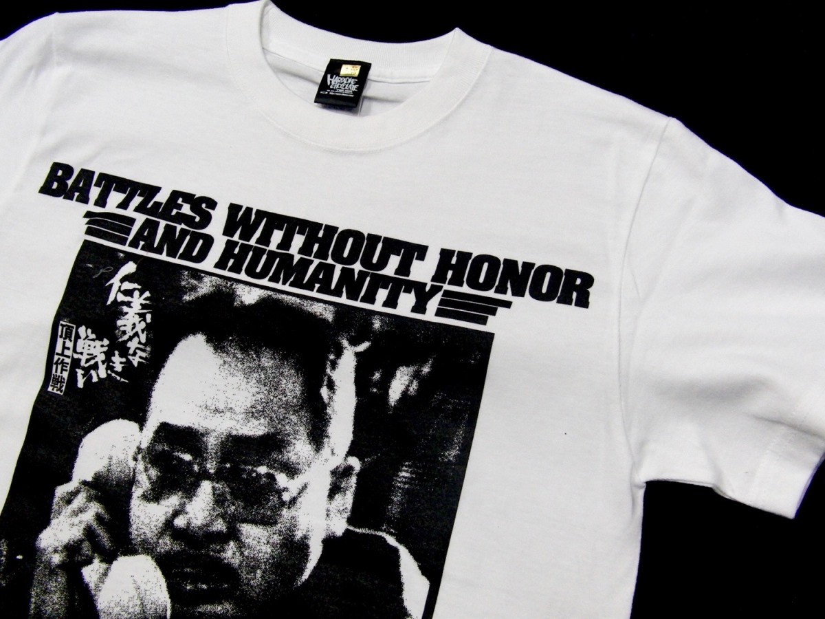 『仁義なき戦い 頂上作戦』コラボTシャツ発売　山守組長を威風堂々とデザイン
