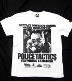 『仁義なき戦い 頂上作戦（POLICE TACTICS）‐金子信雄‐』好評発売中