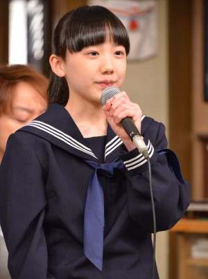 『OUR HOUSE』制作発表に出席した、芦田愛菜