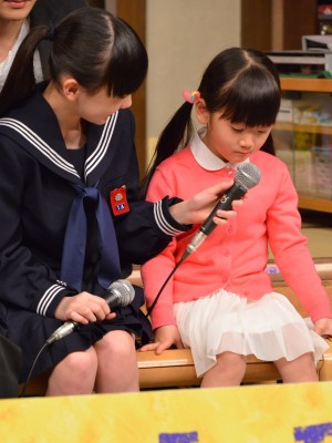 『OUR HOUSE』制作発表に出席した、芦田愛菜＆松田芹香