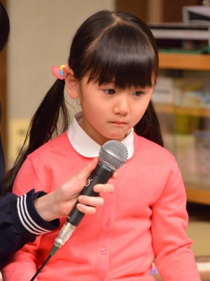 『OUR HOUSE』制作発表に出席した、松田芹香