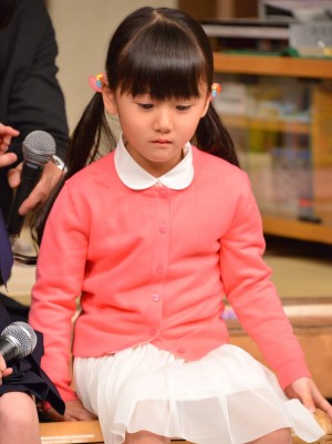 『OUR HOUSE』制作発表に出席した、松田芹香