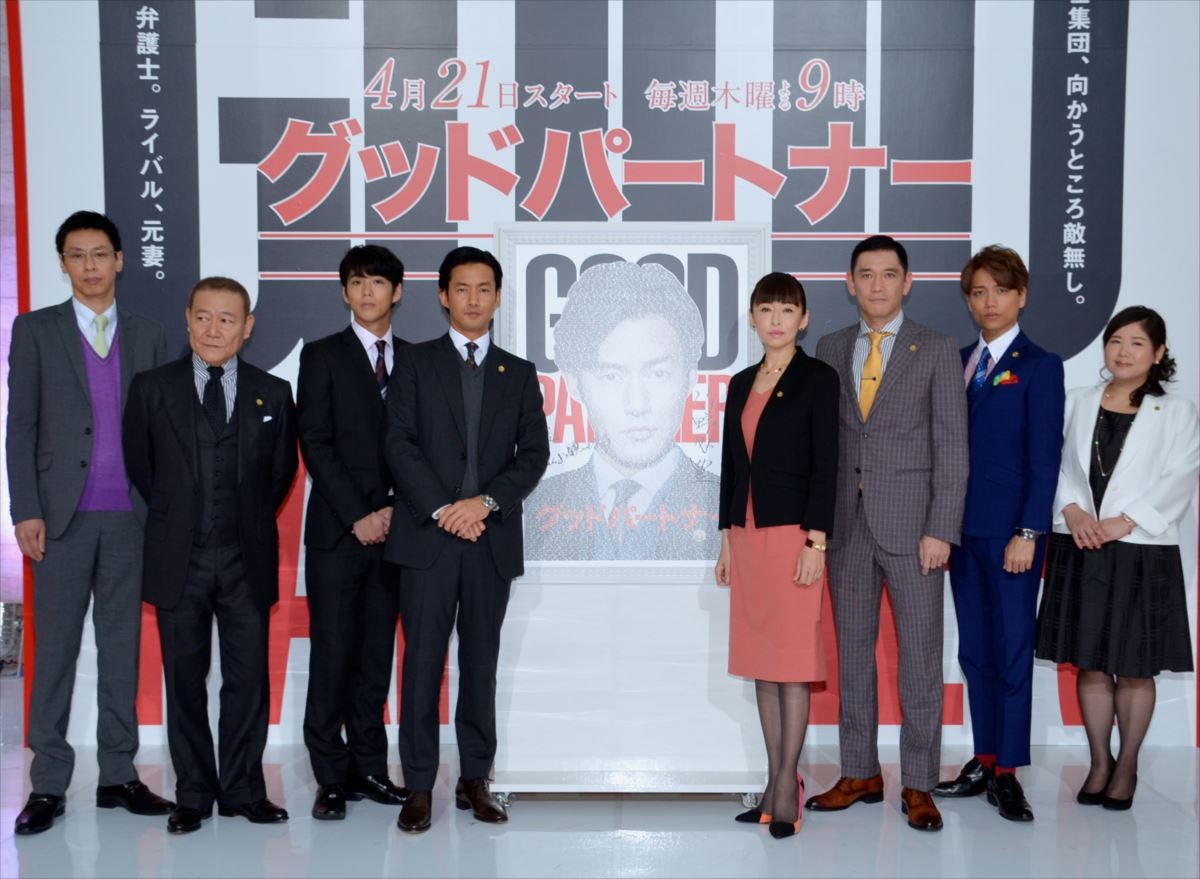 竹野内豊、賀来賢人から“乙女”な告白　「日本で一番かっこいい」絶賛に照れ笑い