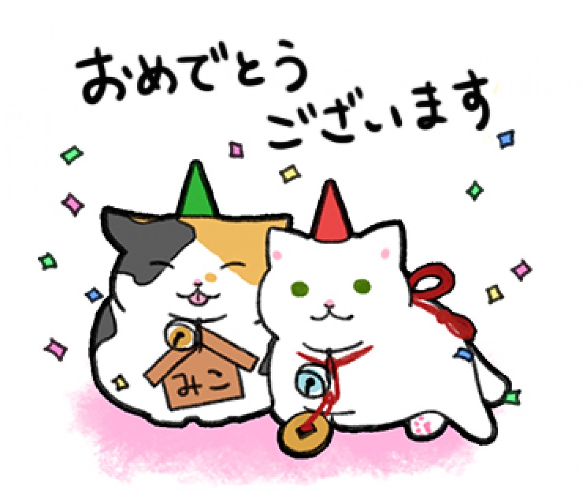 『猫侍』玉之丞がLINEスタンプに登場！萌える全40種類