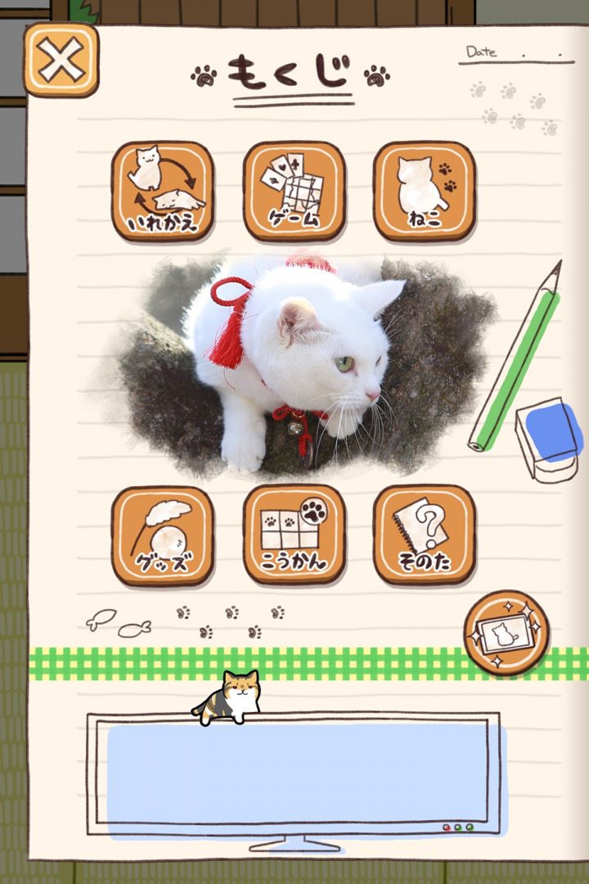 『猫侍』玉之丞がLINEスタンプに登場！萌える全40種類