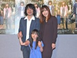麻生久美子、元ヤン役に苦戦　「本気で殴っちゃって」と峯田和伸に謝罪