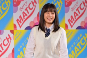 「ビタミン炭酸マッチ」新CM発表会に登壇した広瀬すず