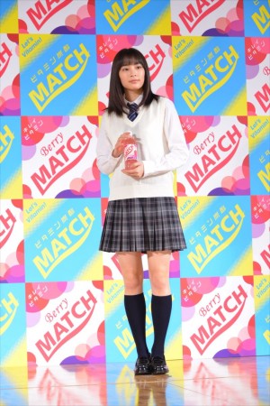 「ビタミン炭酸マッチ」新CM発表会に登壇した広瀬すず