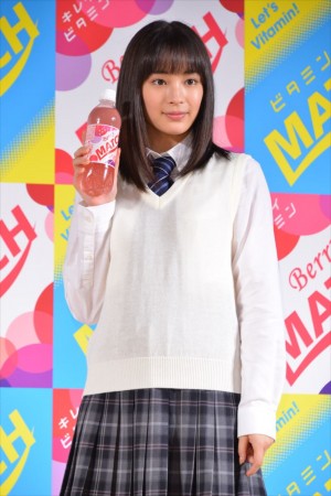 「ビタミン炭酸マッチ」新CM発表会に登壇した広瀬すず