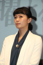 『99.9 ‐刑事専門弁護士‐』完成披露試写会＆舞台挨拶に登壇した榮倉奈々