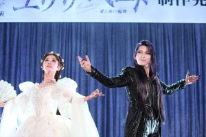 『エリザベート－愛と死の輪舞（ロンド）－』制作発表会見に出席した実咲凜音、朝夏まなと