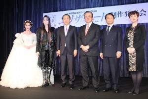 『エリザベート－愛と死の輪舞（ロンド）－』制作発表会見の様子