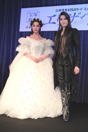 『エリザベート－愛と死の輪舞（ロンド）－』制作発表会見に出席した実咲凜音、朝夏まなと