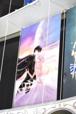 『美少女戦士セーラームーン展』内覧会の様子