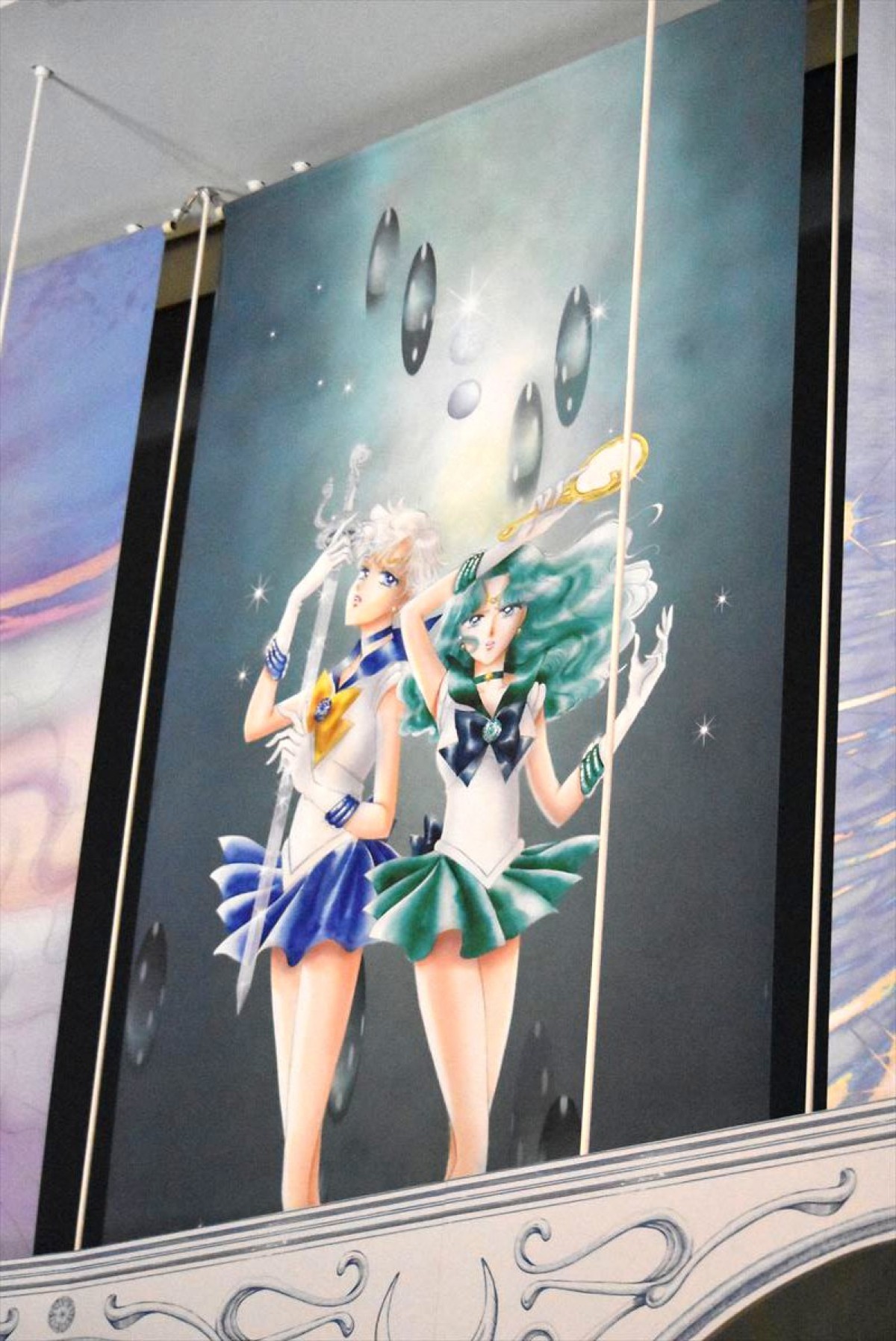 美少女戦士セーラームーン