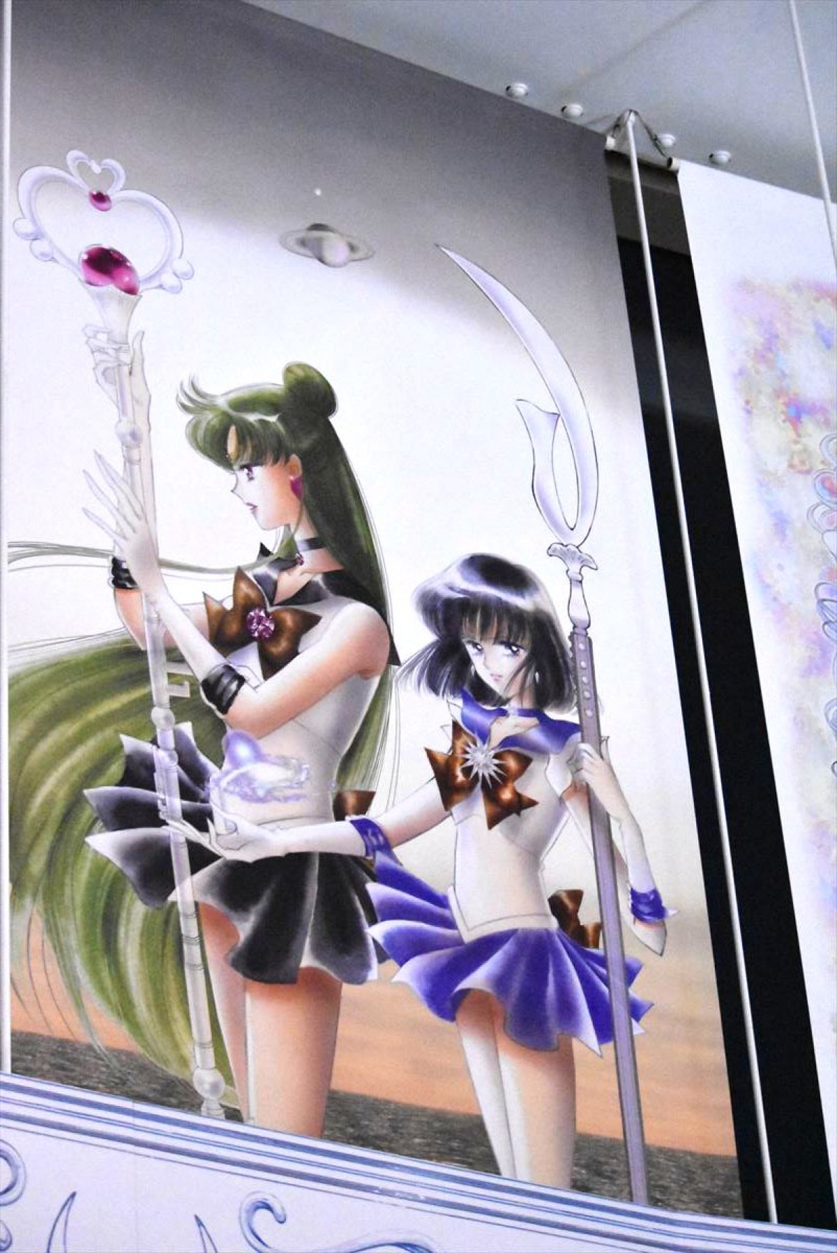 美少女戦士セーラームーン