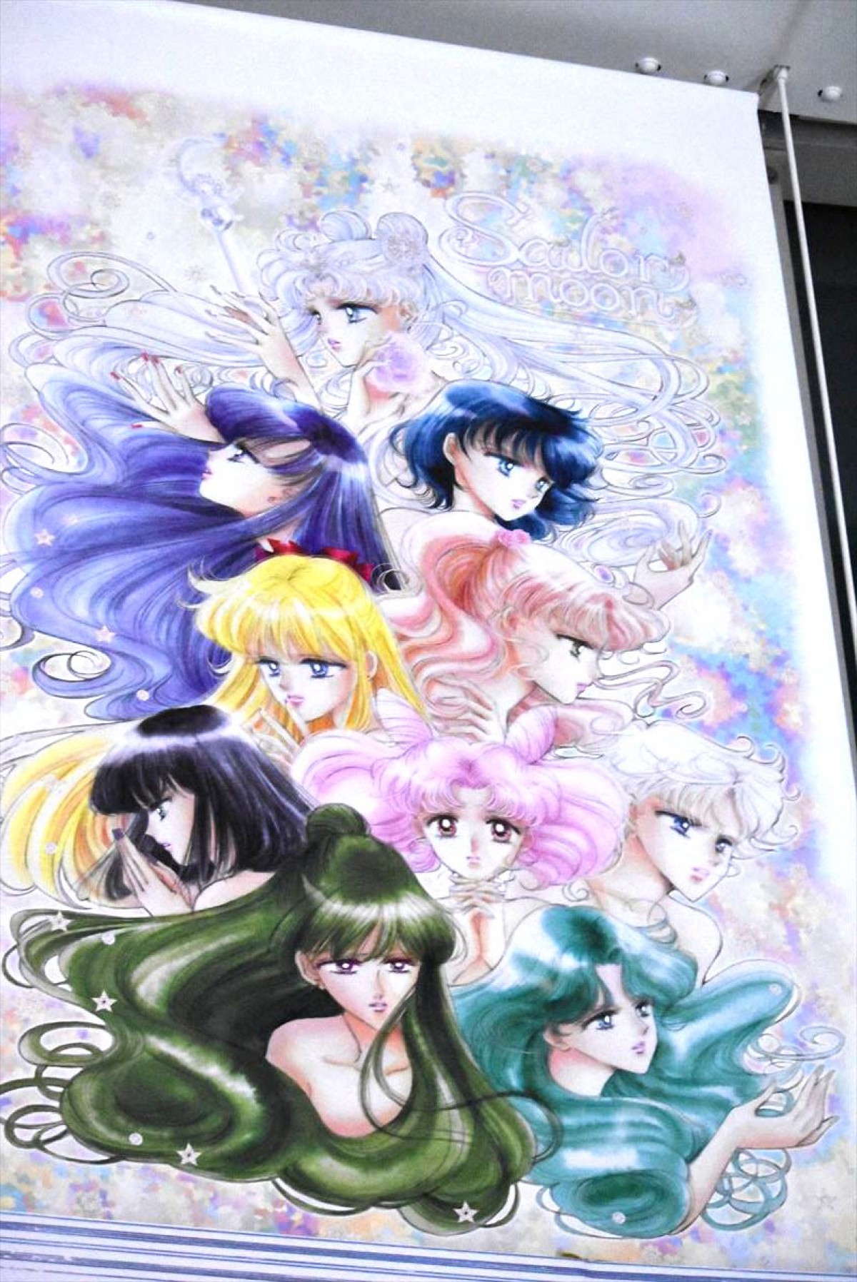 美少女戦士セーラームーン