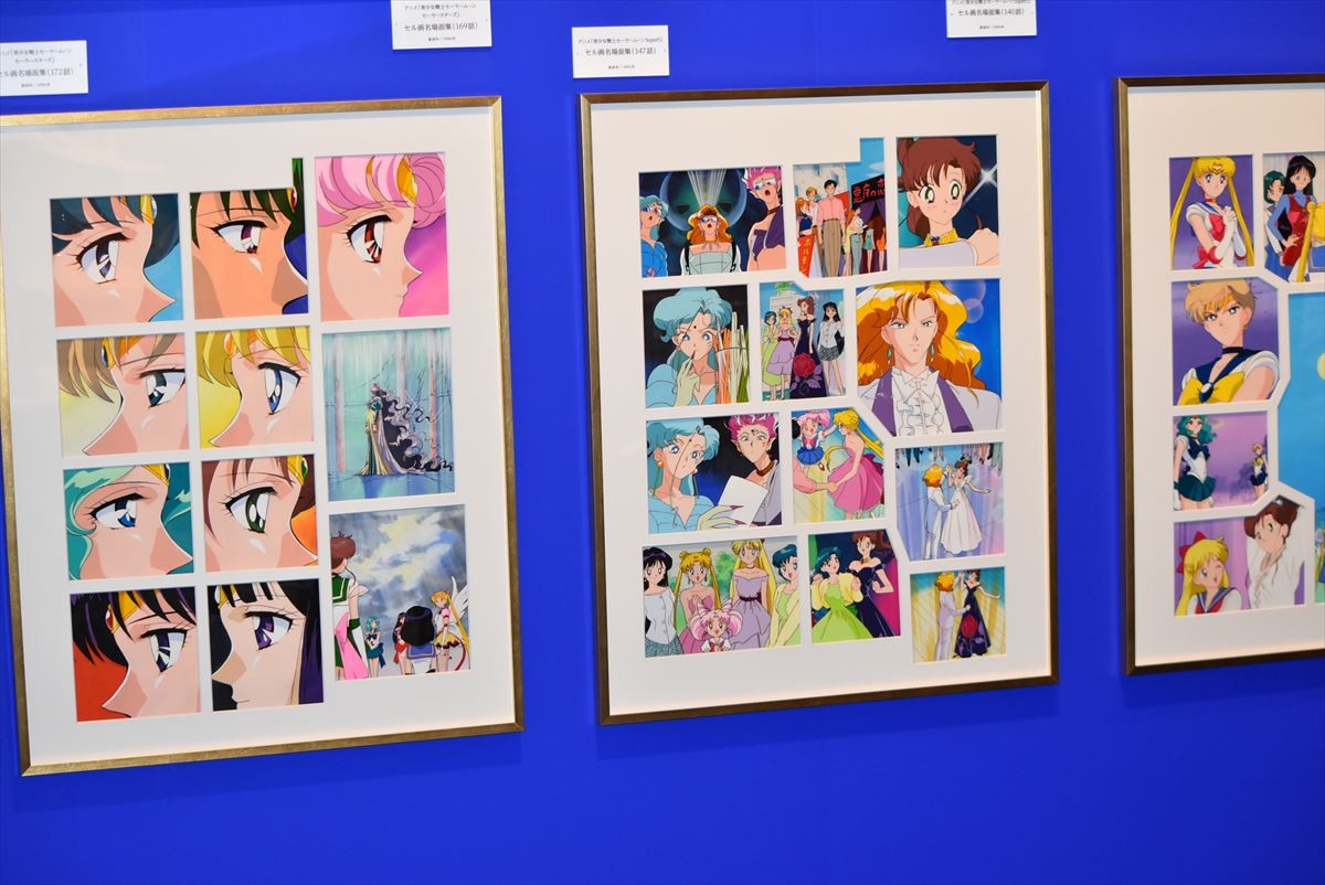 『美少女戦士セーラームーン展』内覧会＜フォト集＞