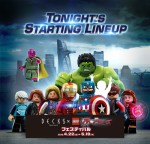 『DECKS×LEGOマーベル アベンジャーズ フェスティバル』フォトスポットイメージ