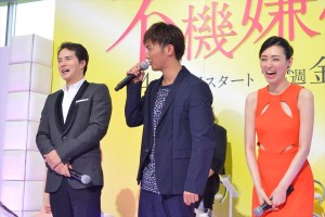 『不機嫌な果実』制作発表会見の様子