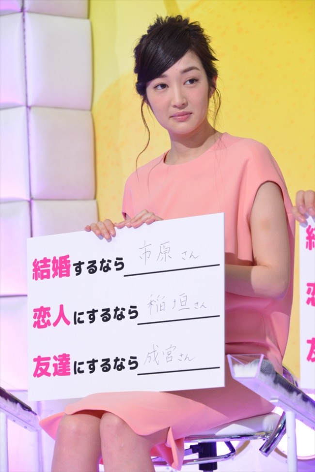 『不機嫌な果実』制作発表会見