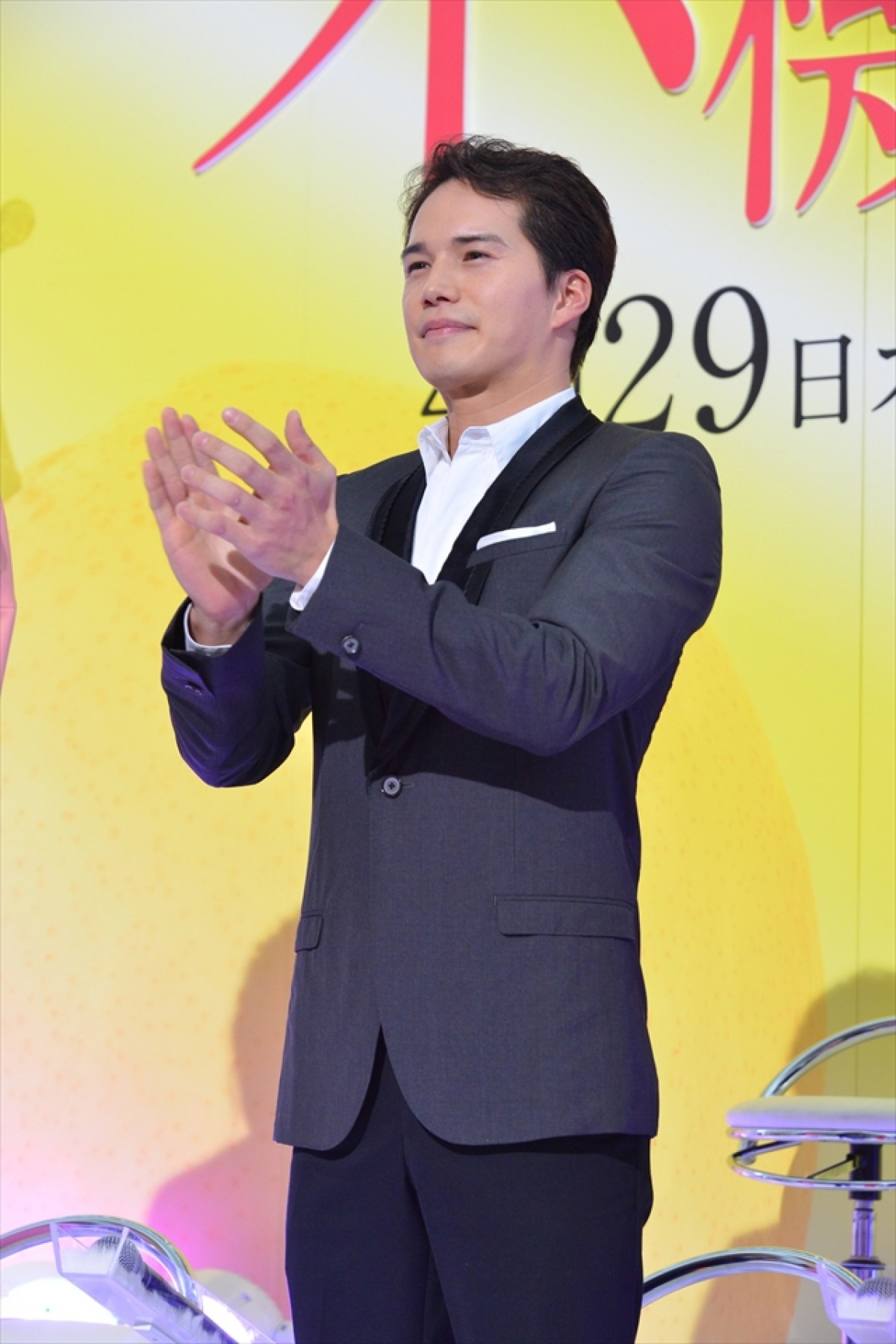 稲垣吾郎、妻役・栗山千明のモテっぷりにご立腹　橋本マナミに「付き合っちゃおうか」