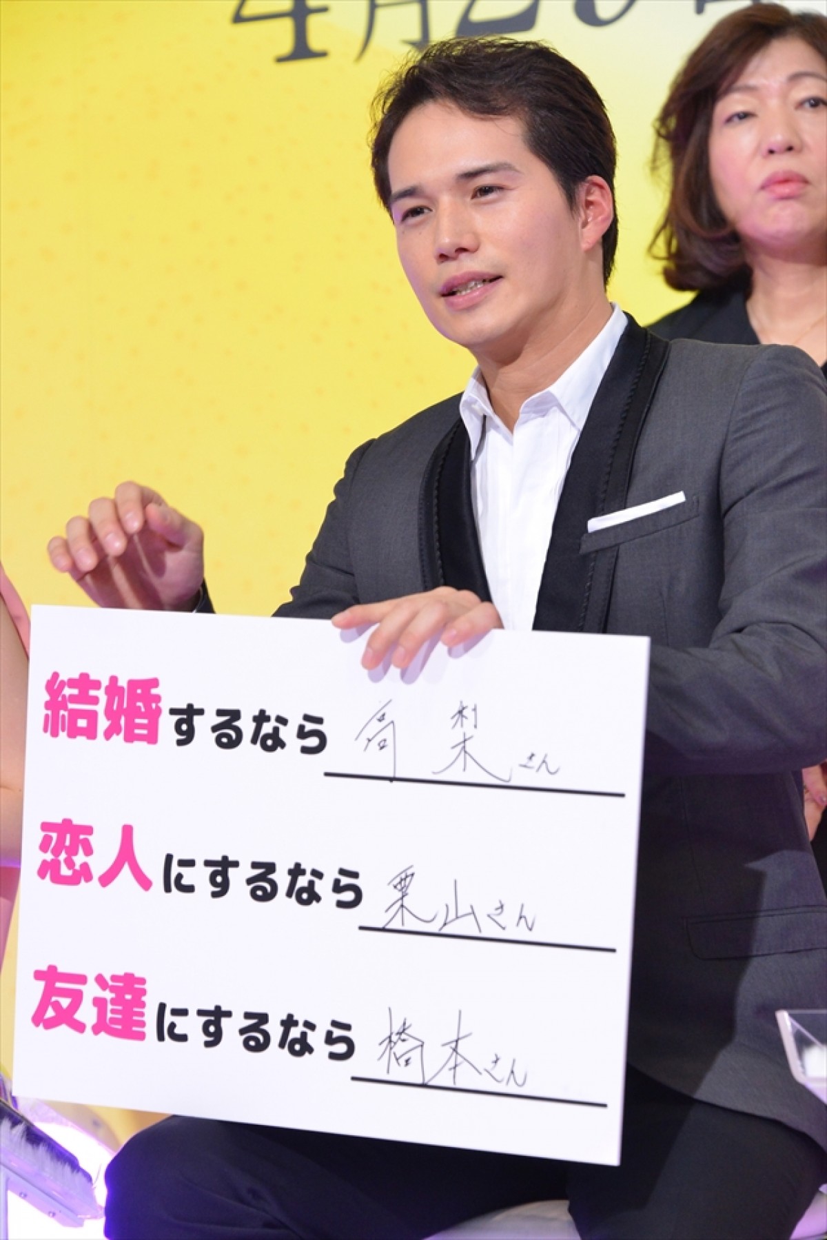 稲垣吾郎、妻役・栗山千明のモテっぷりにご立腹　橋本マナミに「付き合っちゃおうか」