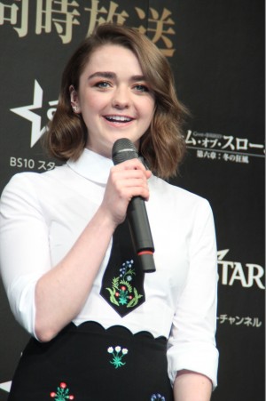 『ゲーム・オブ・スローンズ 第六章：冬の狂風』放送スタート記念イベントに登壇したメイジー・ウィリアムズ