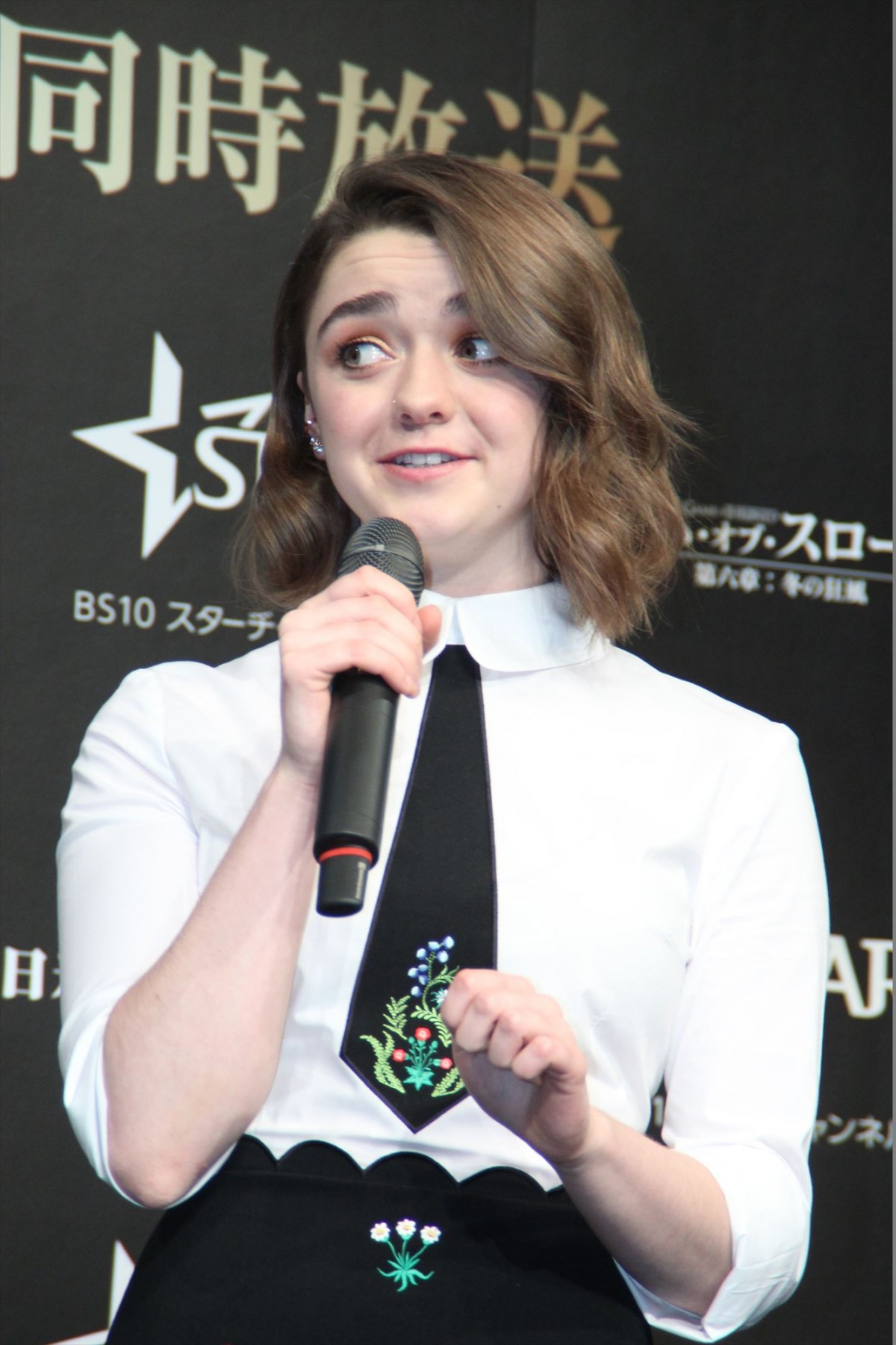 『ゲーム・オブ・スローンズ』メイジー・ウィリアムズ初来日　“本田ネタ”で爆笑