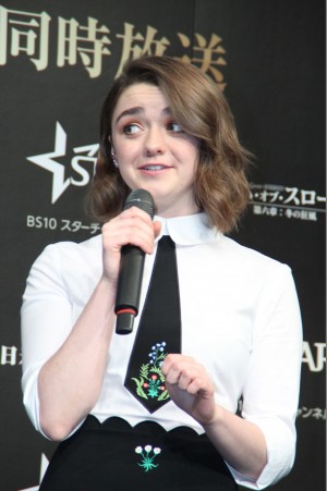 『ゲーム・オブ・スローンズ 第六章：冬の狂風』放送スタート記念イベントに登壇したメイジー・ウィリアムズ