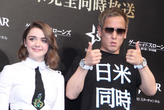 『ゲーム・オブ・スローンズ 第六章:冬の狂風』放送スタート記念イベントに登壇したメイジー・ウィリアムズ、じゅんいちダビッドソン
