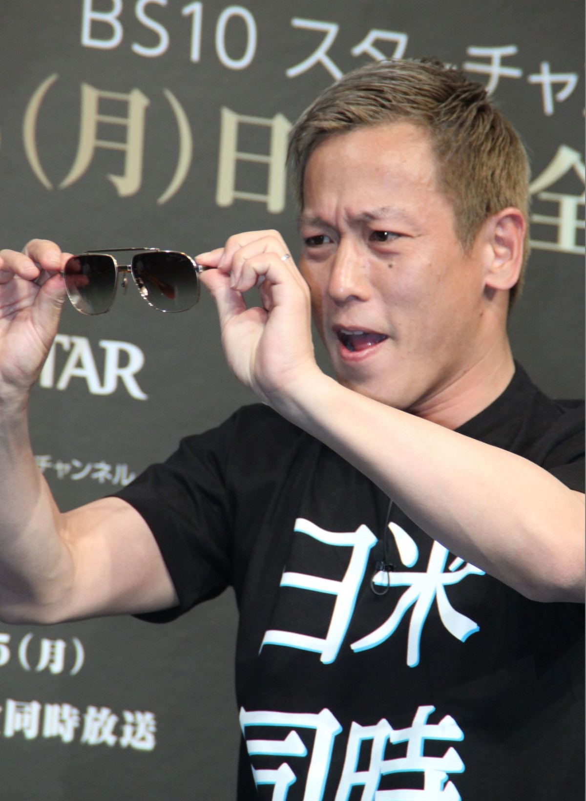 『ゲーム・オブ・スローンズ』メイジー・ウィリアムズ初来日　“本田ネタ”で爆笑
