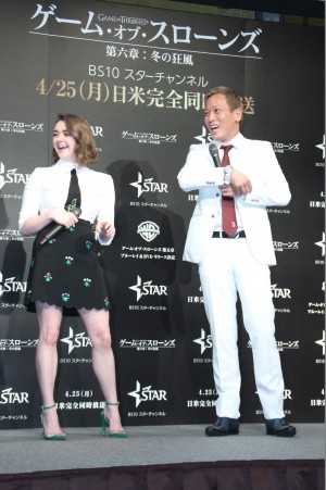 『ゲーム・オブ・スローンズ 第六章：冬の狂風』放送スタート記念イベントに登壇したメイジー・ウィリアムズ、じゅんいちダビッドソン
