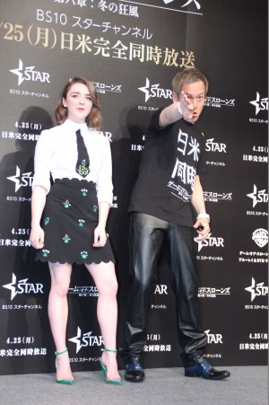 『ゲーム・オブ・スローンズ 第六章：冬の狂風』放送スタート記念イベントに登壇したメイジー・ウィリアムズ、じゅんいちダビッドソン