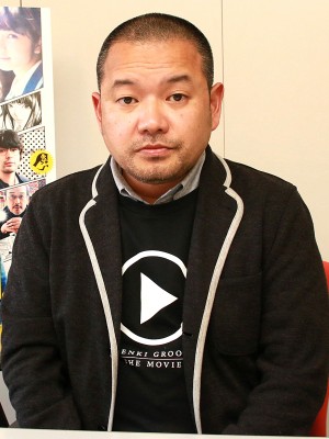 『バクマン。』大根仁監督