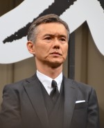 渡部篤郎、『連続ドラマW 沈まぬ太陽』完成披露試写会に出席