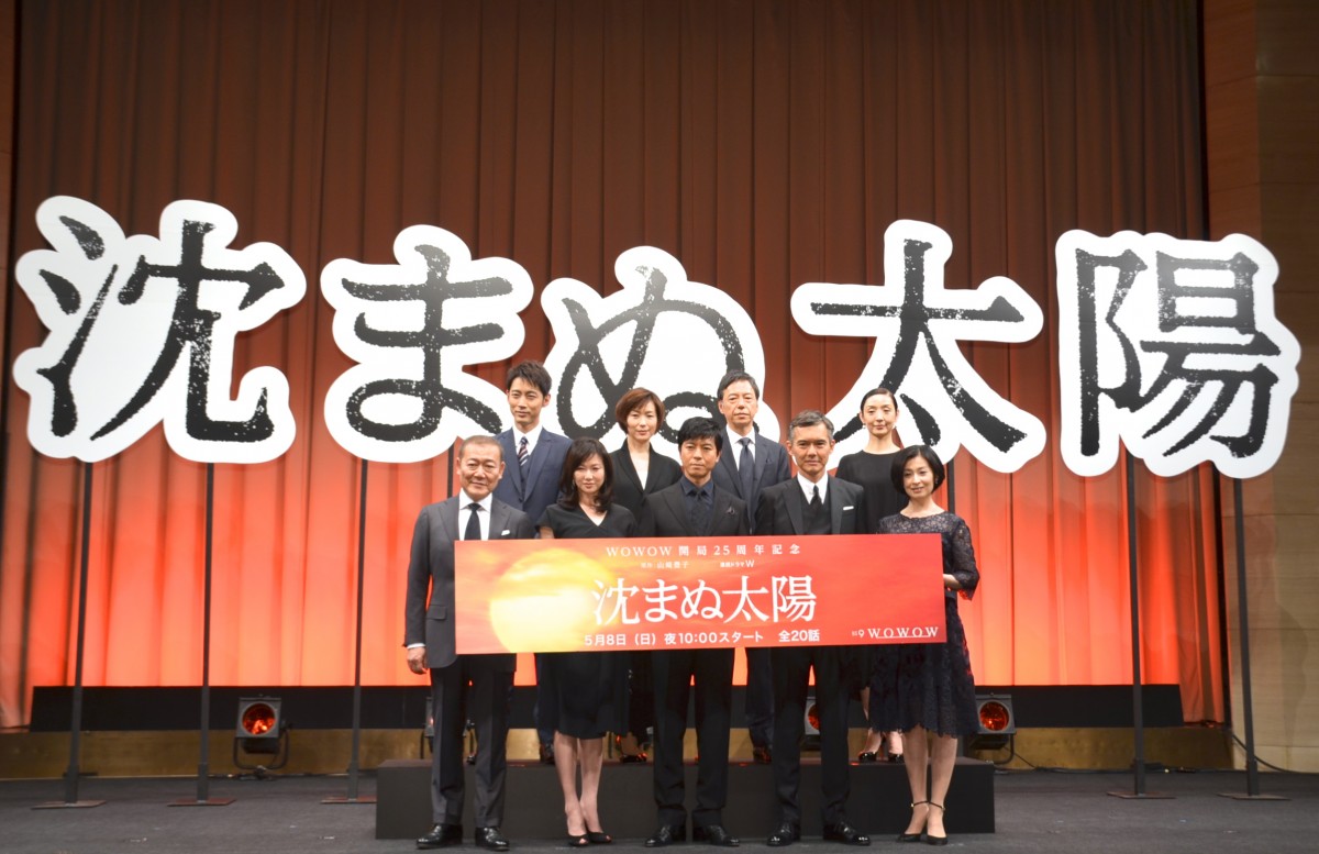 上川隆也＆渡部篤郎は無臭俳優？「変な臭いがしない」板尾創路が独特な言い回しで絶賛
