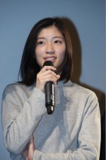 相楽樹『スリリングな日常』完成披露試写会に登壇