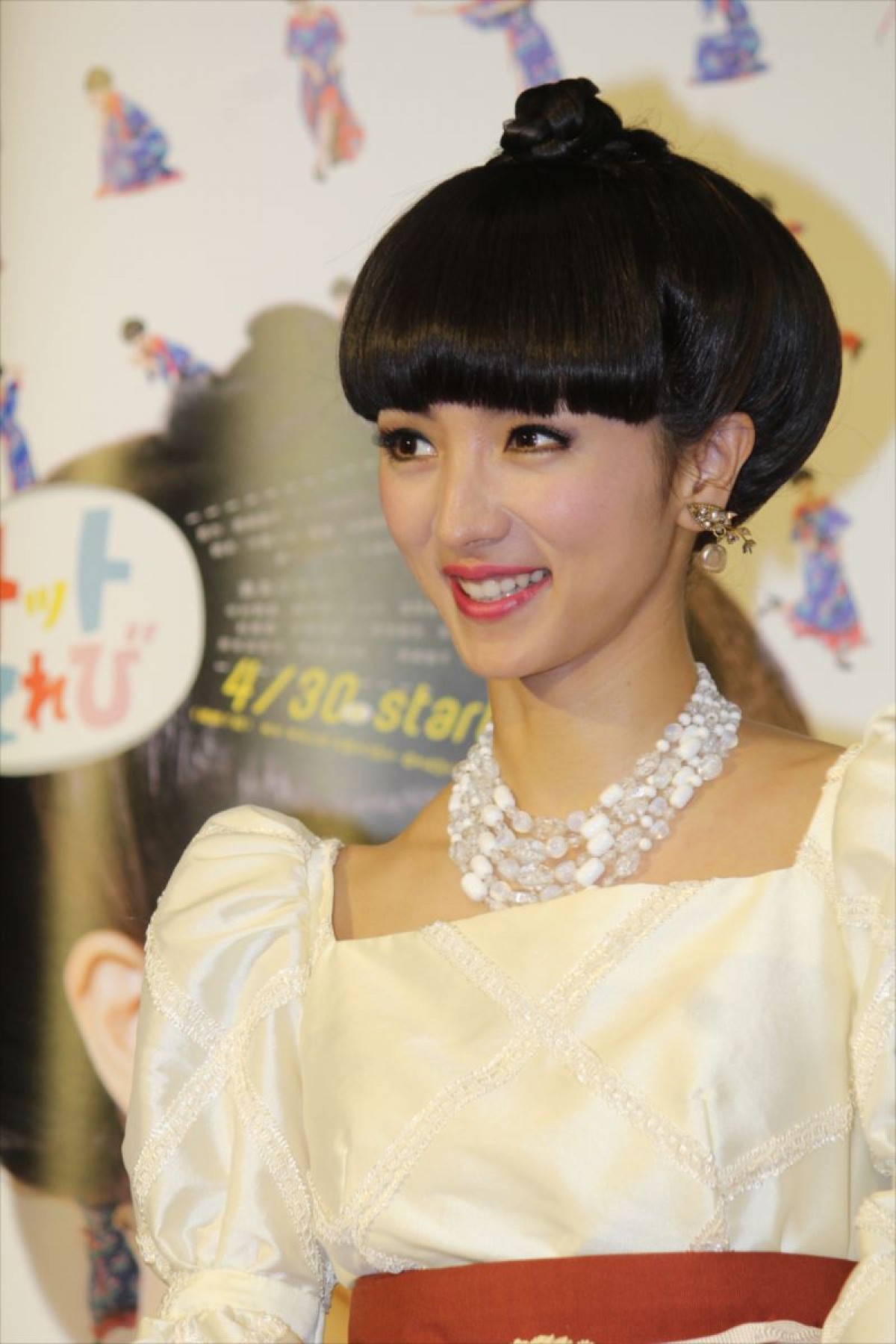 黒柳徹子、満島ひかりの “タマネギ頭” 称賛 「キレイな方には似合う」