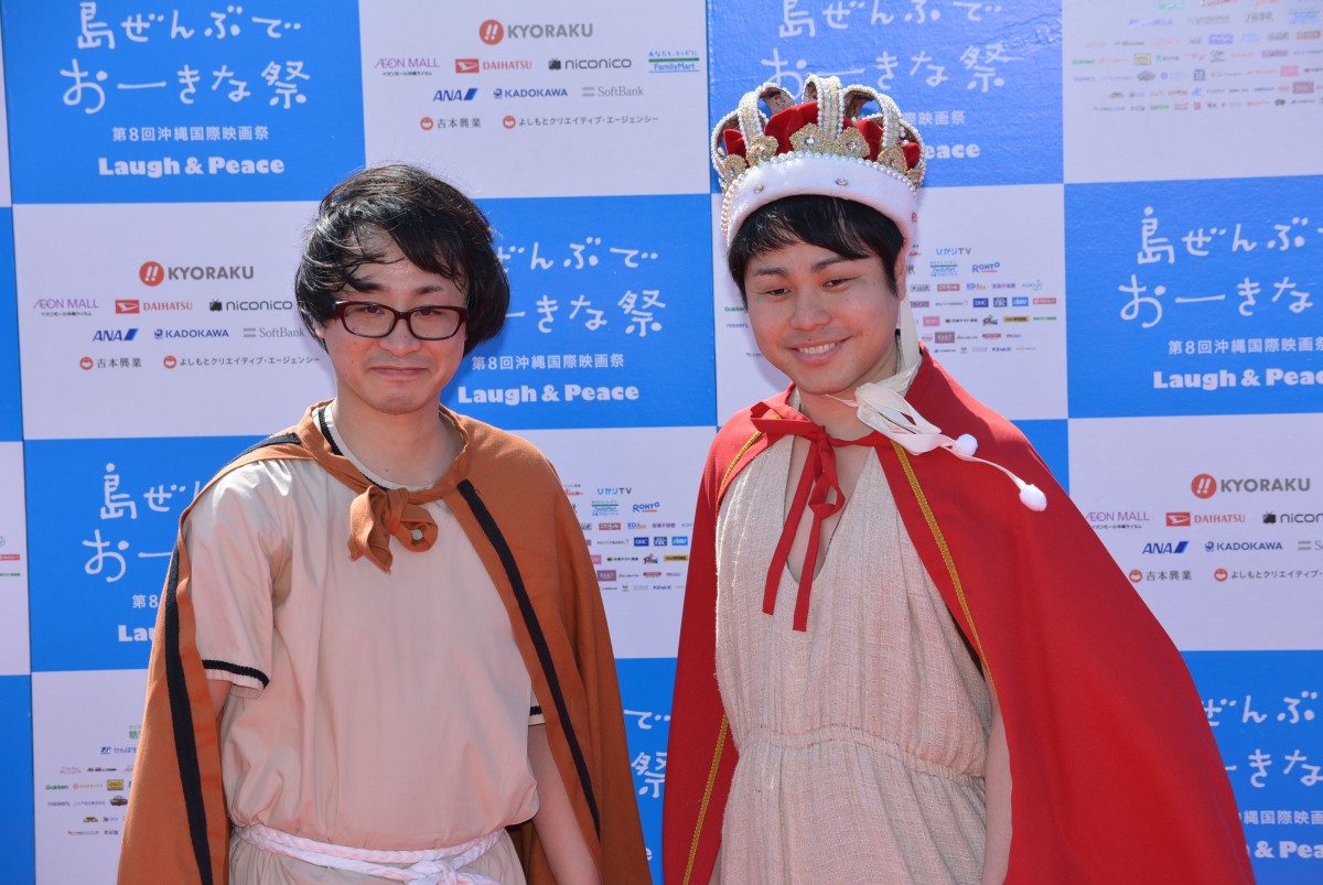 林遣都、門脇麦ら豪華俳優陣が汗を拭き拭き登壇！ 灼熱の中、沖縄国際映画祭開幕
