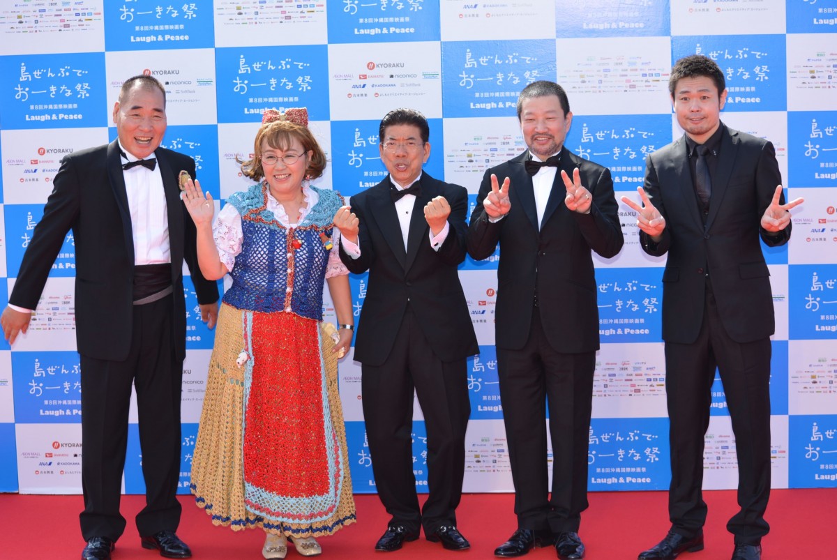 映画祭