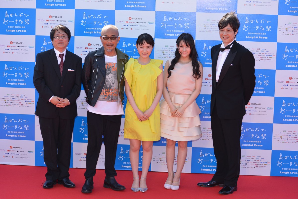 映画祭